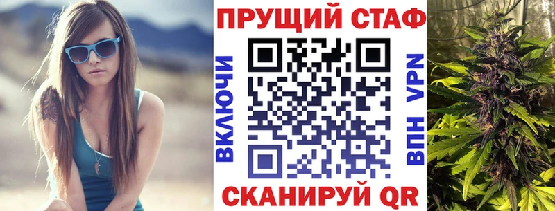 Виды наркоты Чулым Кокаин Меф СОЛЬ Псилоцибиновые грибы MDMA ГАШ