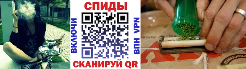 где купить наркотик Чулым БУТИРАТ 1.4BDO