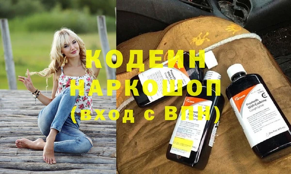кокс Абдулино