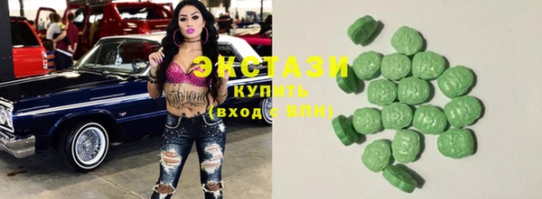 дмт Абинск