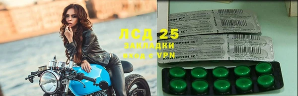 мефедрон мука Магадан