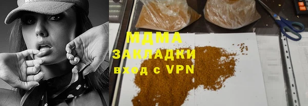 дмт Абинск