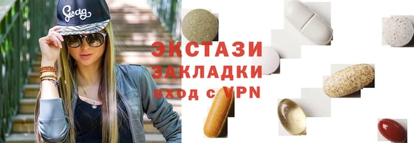 дмт Абинск