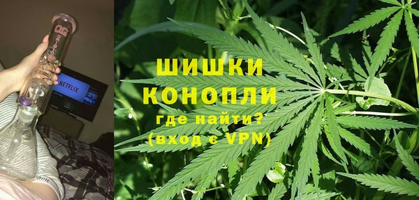 бутират Абаза