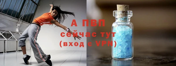 дмт Абинск