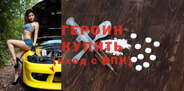 кокс Абдулино