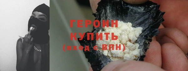 кокс Абдулино