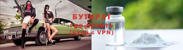 дмт Абинск