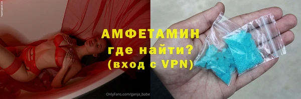 дмт Абинск