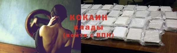 дмт Абинск