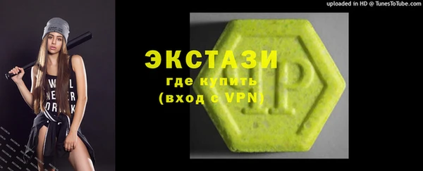 дмт Абинск