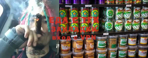 кокс Абдулино