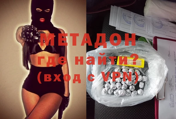 дмт Абинск