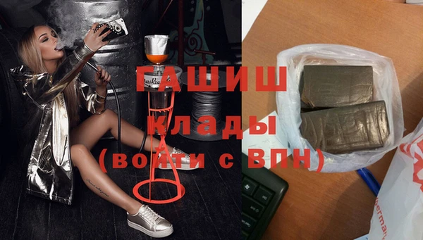 дмт Абинск
