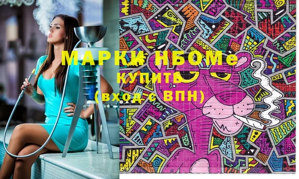 кокс Абдулино