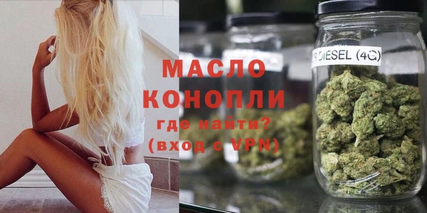кокс Абдулино