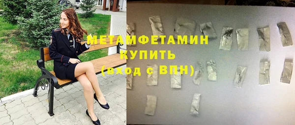 кокс Абдулино