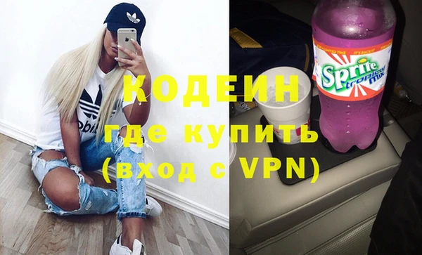 кокс Абдулино