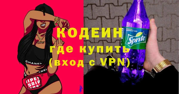 кокс Абдулино