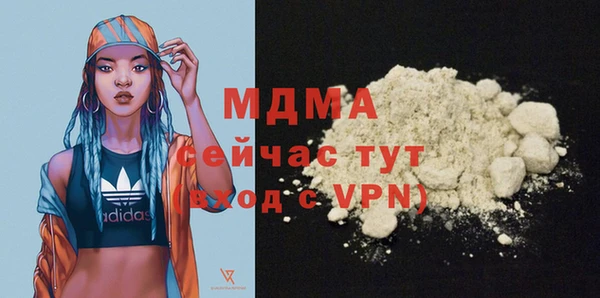 дмт Абинск