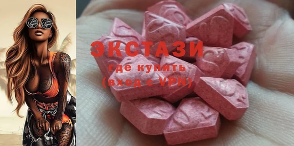 дмт Абинск