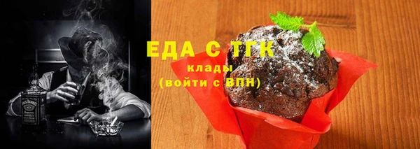 кокс Абдулино