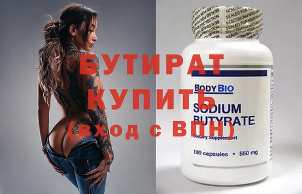кокс Абдулино