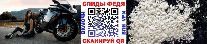 сколько стоит Чулым МЕТАМФЕТАМИН витя